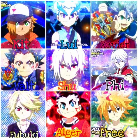 Beyblade Burst Turbo Characters.